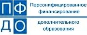 Портал ПФДО